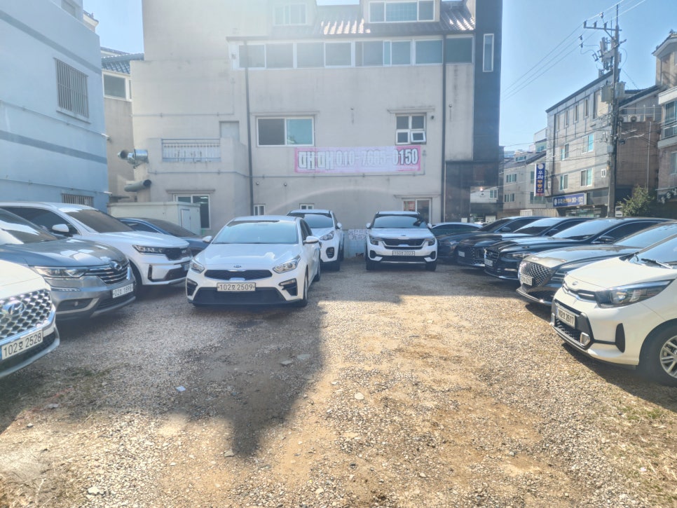 양산카서비스 이미지