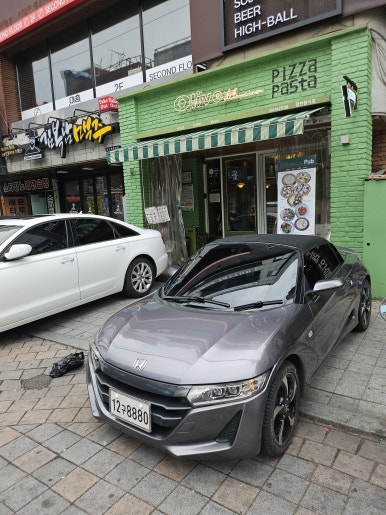 델쿠치나 이미지