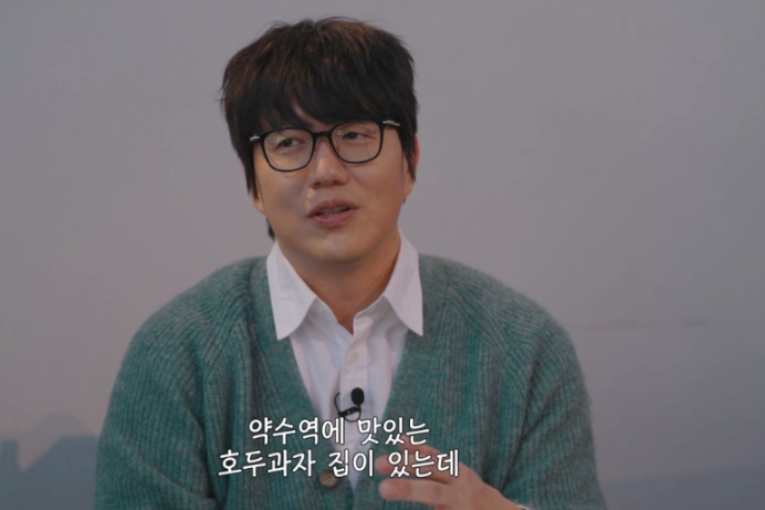 호두까기 호두과자 이미지