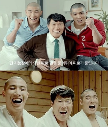 형동생 이미지