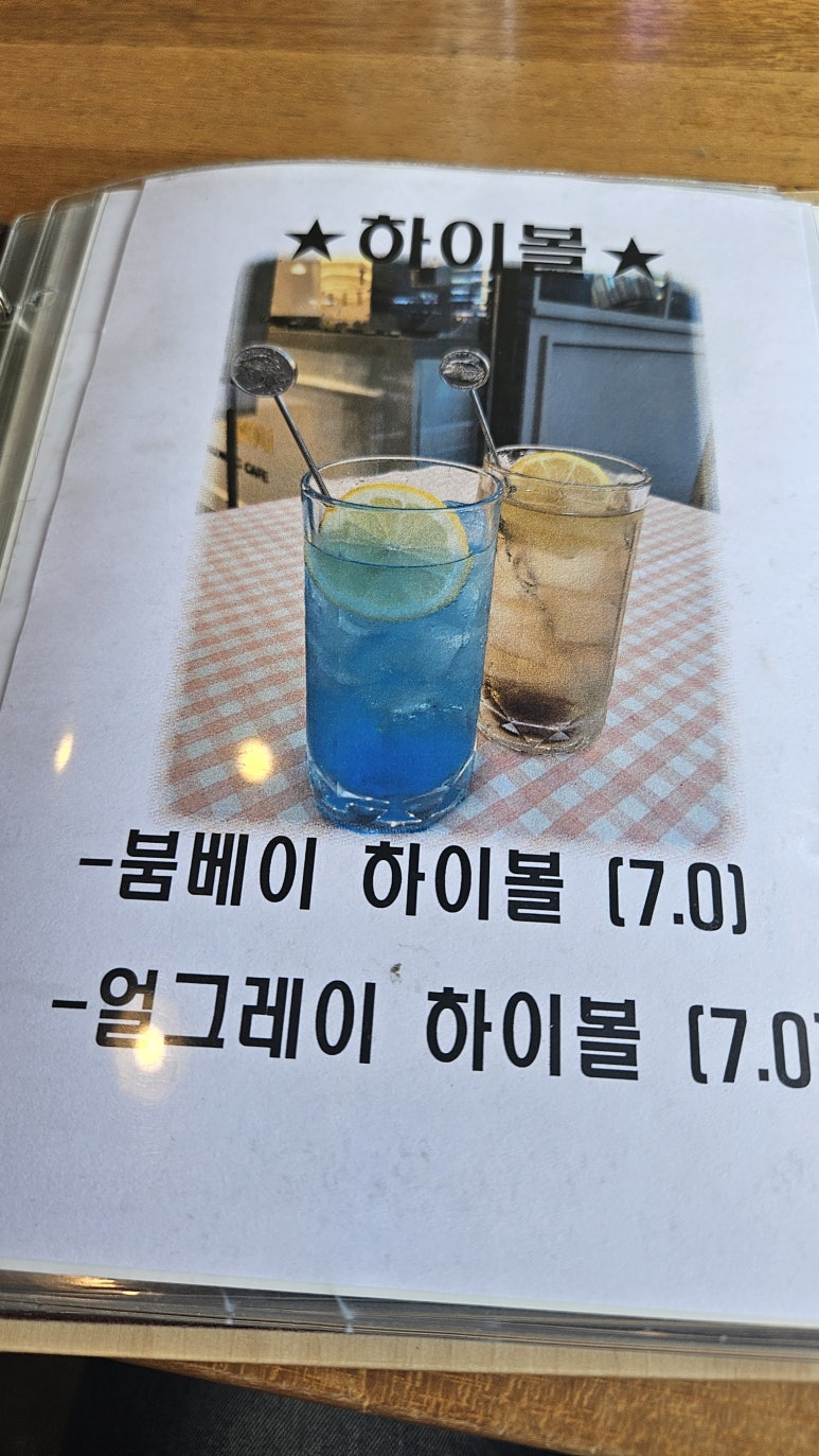 성별에프터유 이미지