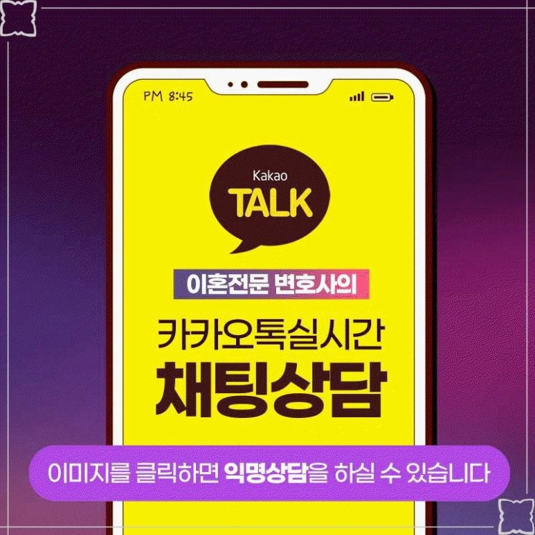 법무법인심평수원분사무소 이미지