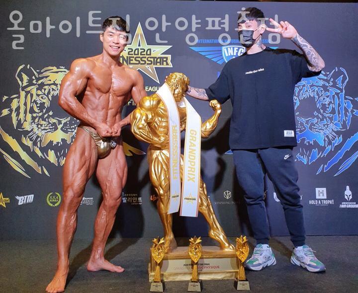 올마이트짐 이미지