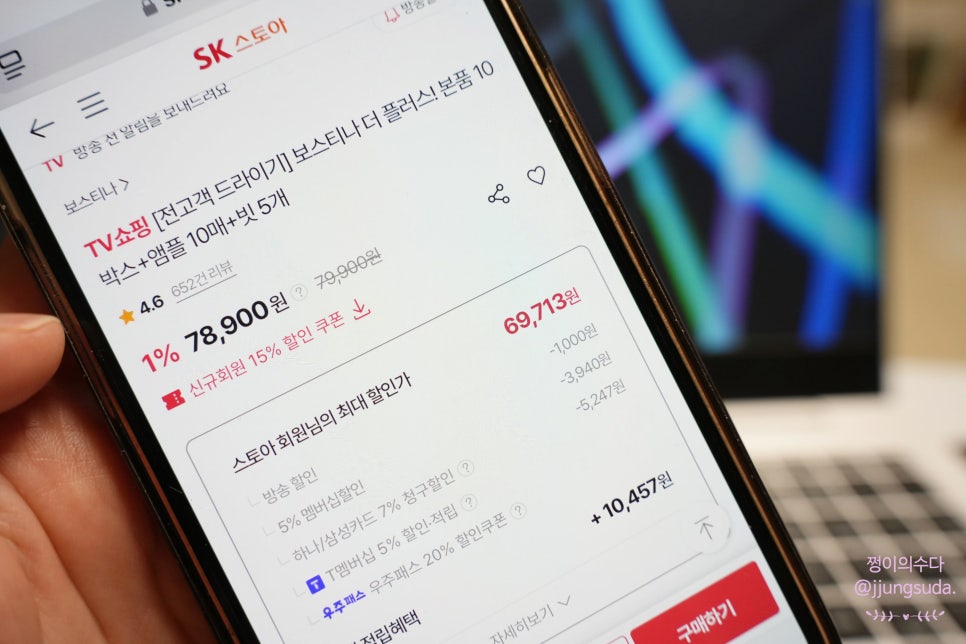 헤어바이마르 이미지