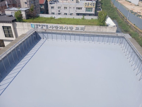 광주광산구옥상방수 이미지