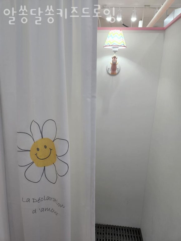 카페알쏭달쏭 이미지