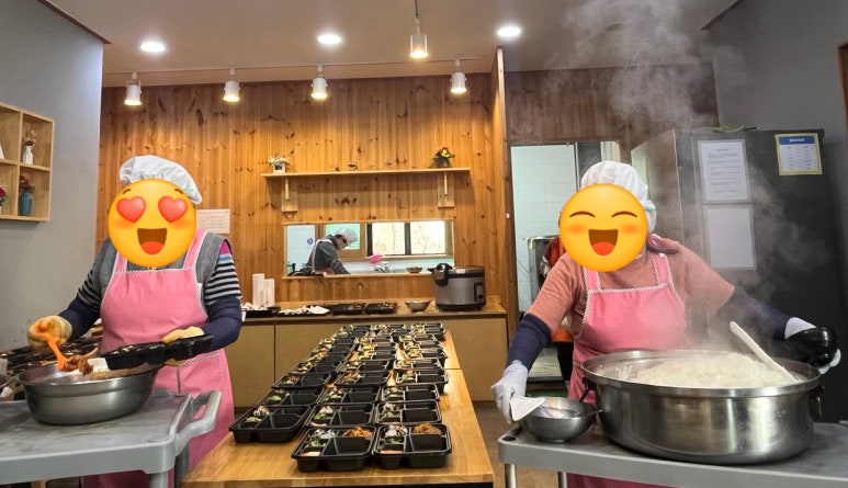 거창시니어클럽소담 이미지