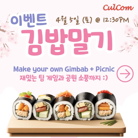컬컴평생교육원 이미지