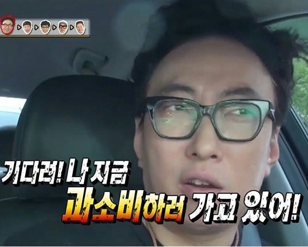 짜장면집 이미지