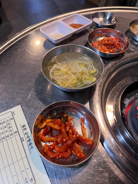 봉급날 풍덕천점 이미지