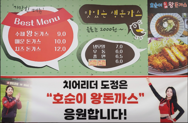 대동종합물류 이미지