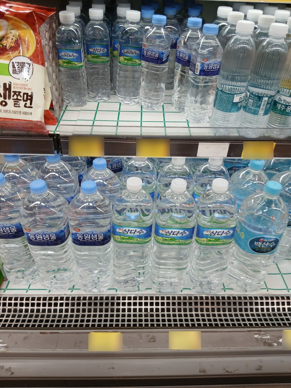 상록종합유통 이미지