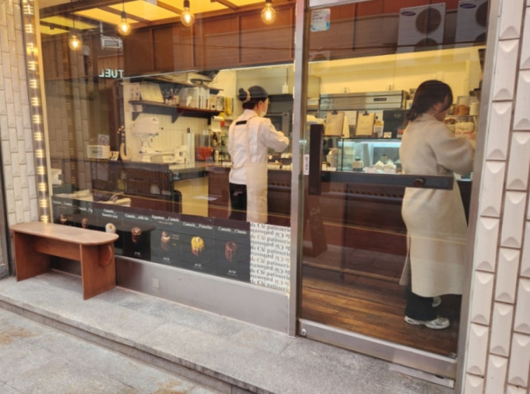 디끌레 이미지