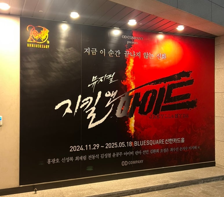 맥심홀 이미지