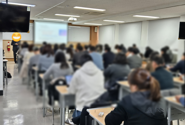 더블유엠컴퍼니 이미지