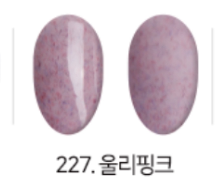 네일227 이미지