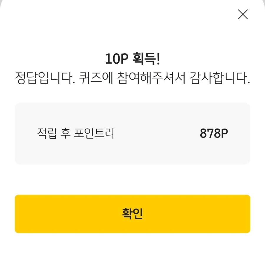 애드모아 이미지