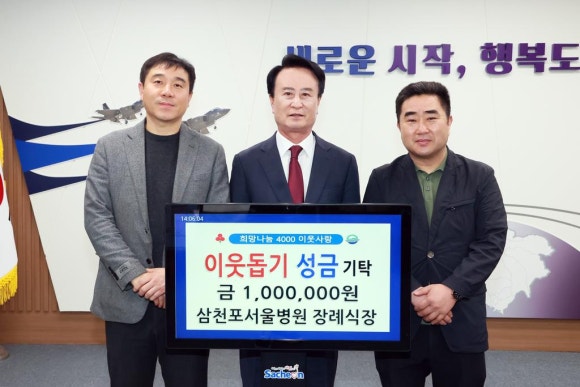 네이버블로그