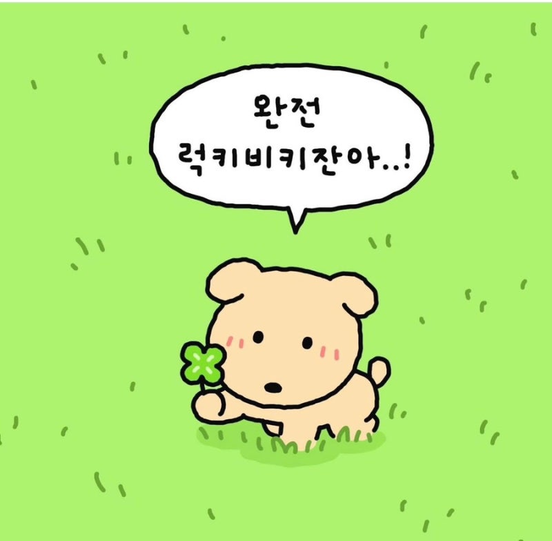 소수책방 이미지