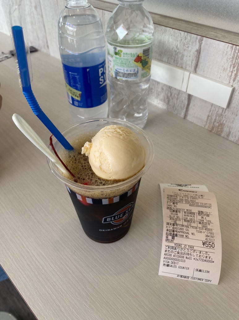 씰블루 이미지