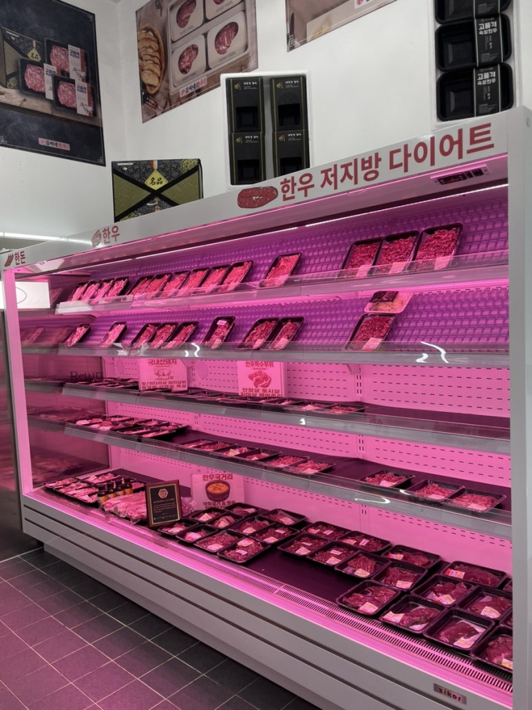 무인한돈정육점 이미지