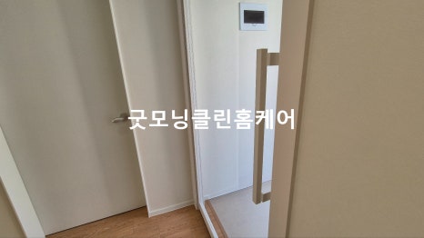 인창크리닝 이미지