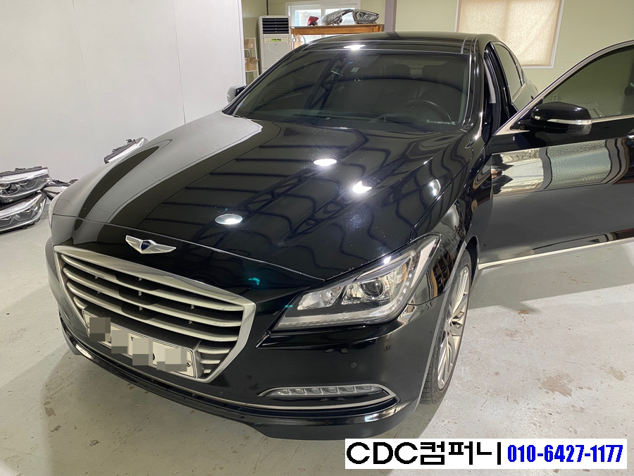 컴퍼니DH 이미지