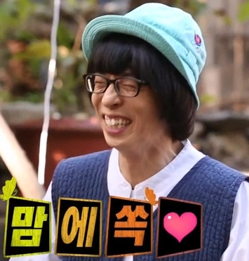 에이스치과 이미지