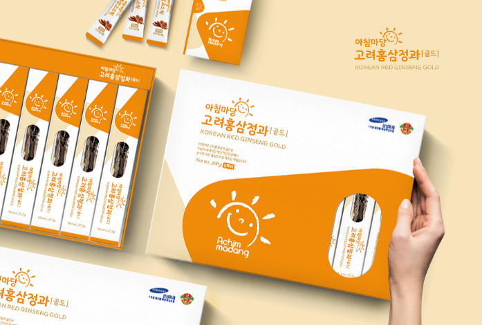 오렌지디자인 이미지
