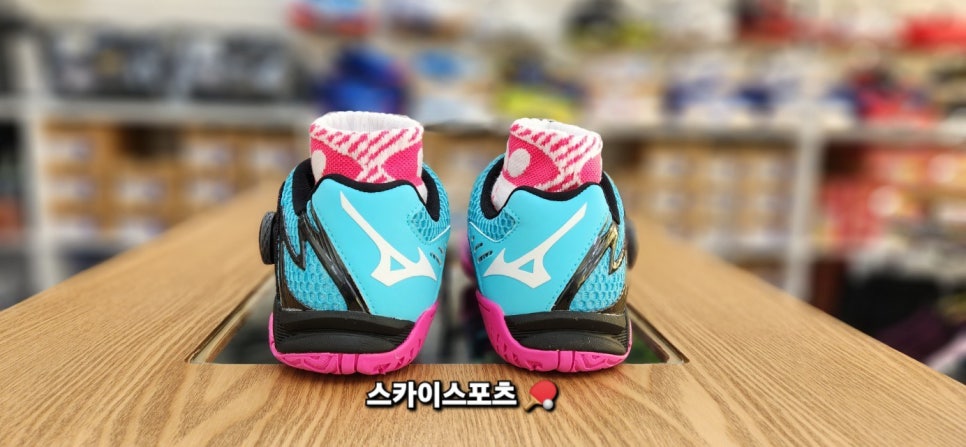 민트웨이브 이미지