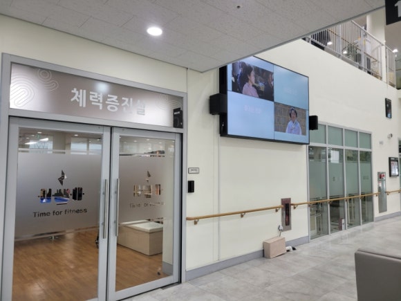 유성구남부노인복지관 이미지