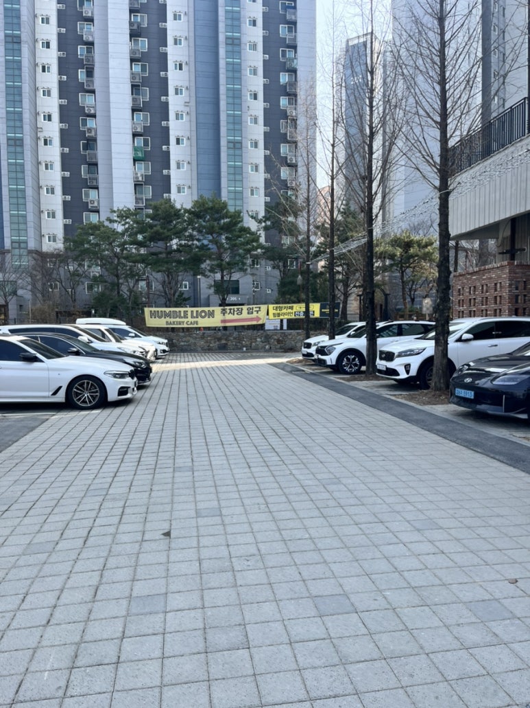 불가마까페 이미지