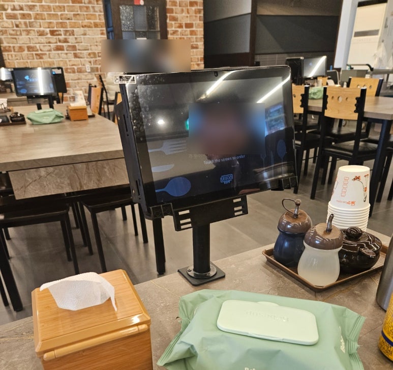 일두손짜장 이미지