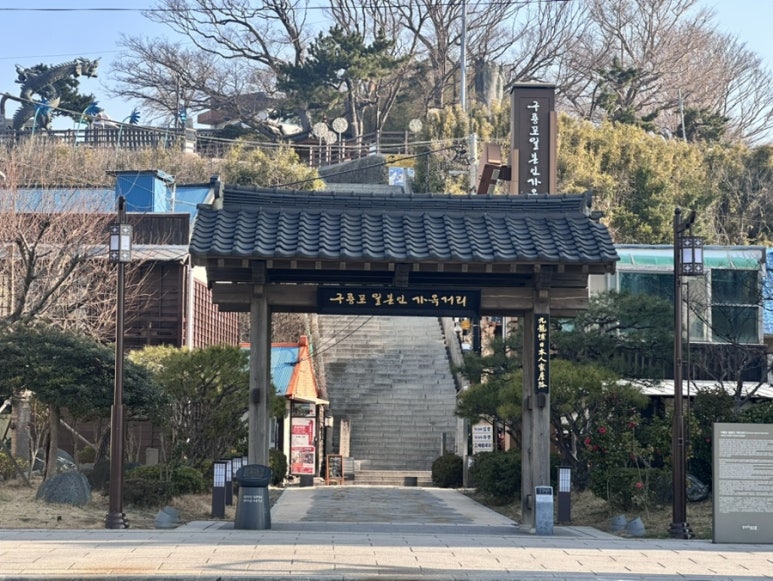 은석분식 이미지