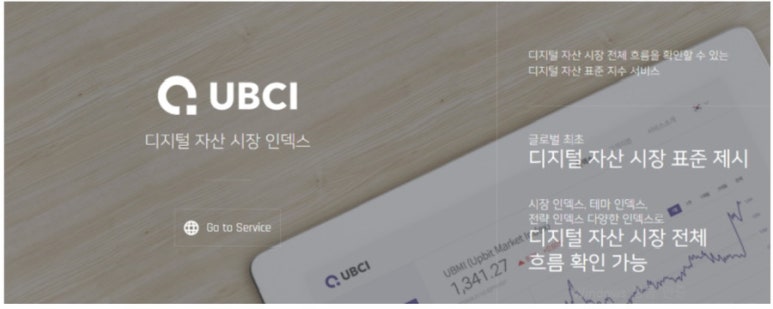 엠피에이지 이미지