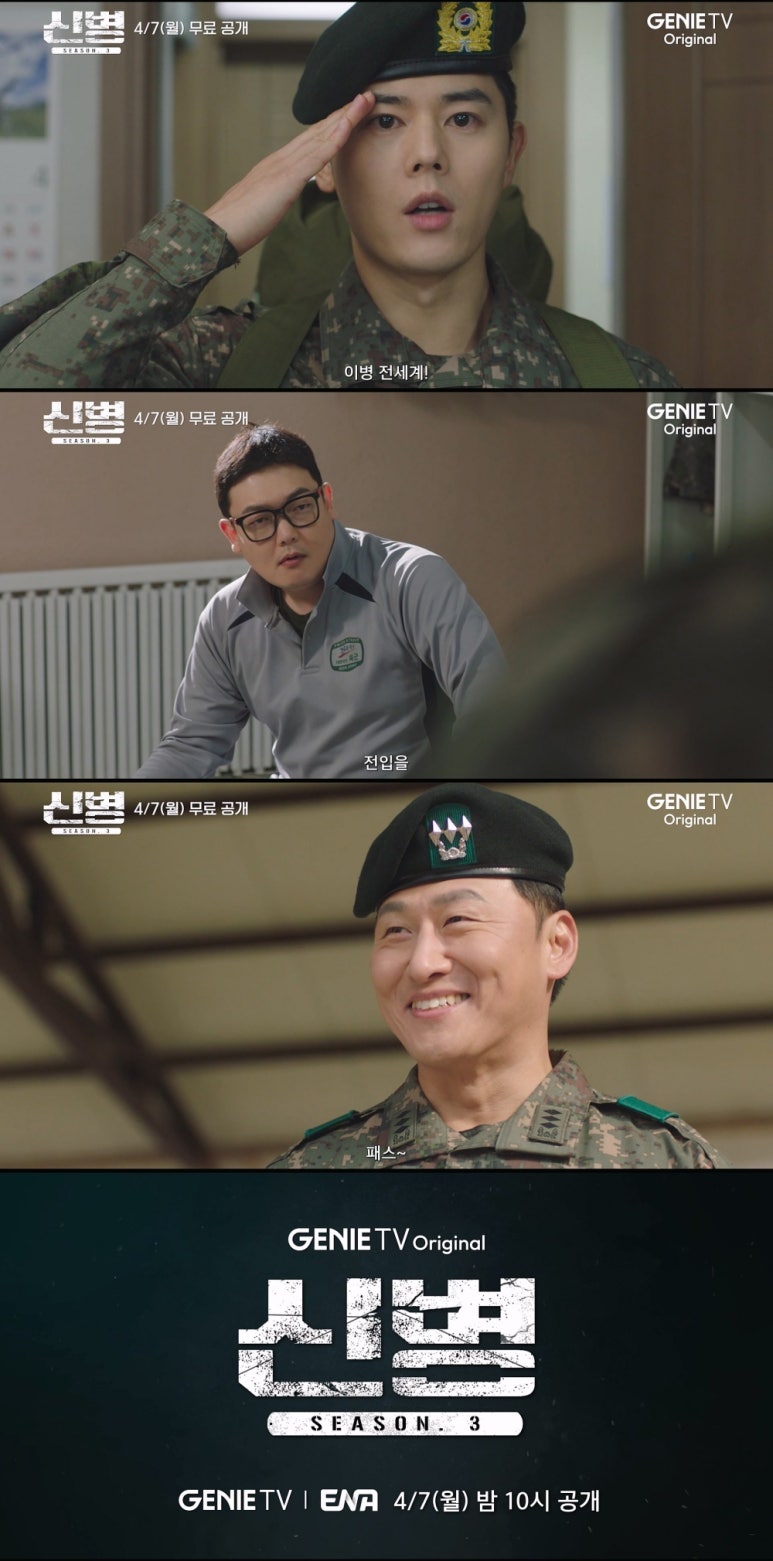 더빡센 이미지