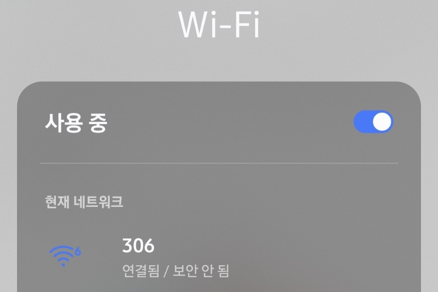 일광해수욕장점 이미지