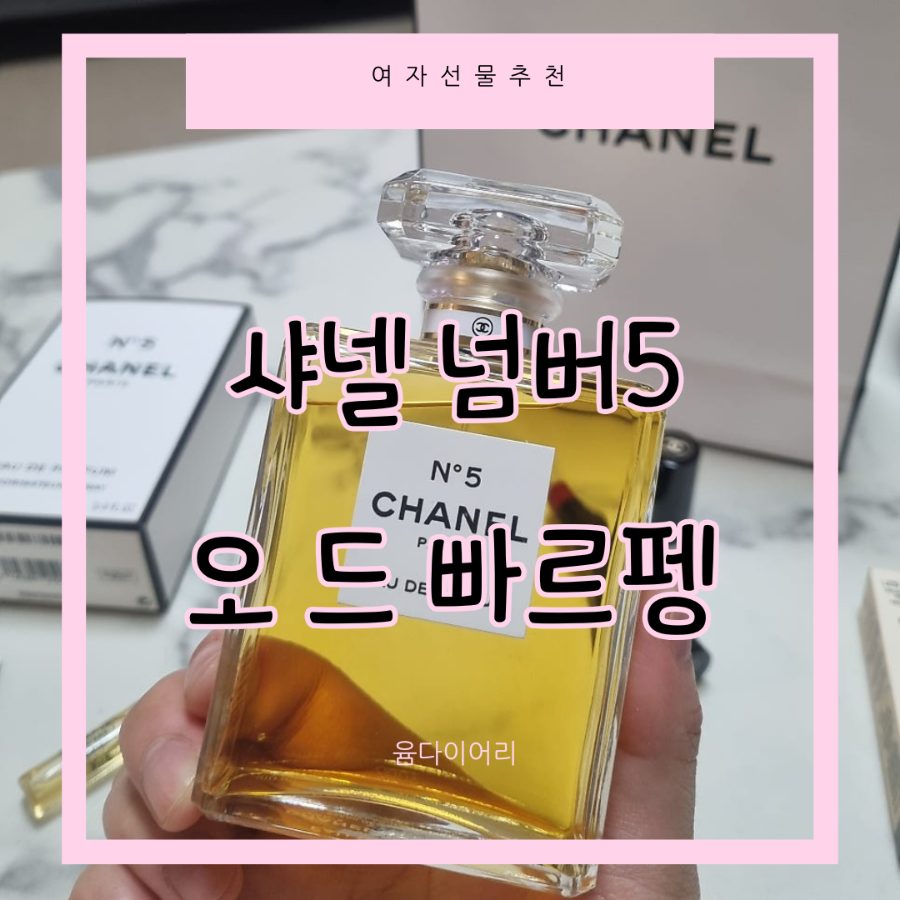 5(오) 이미지