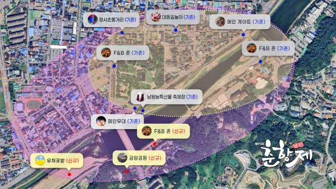 금암문화공원 이미지