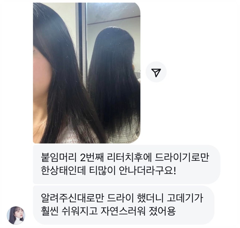 위드바이유 이미지