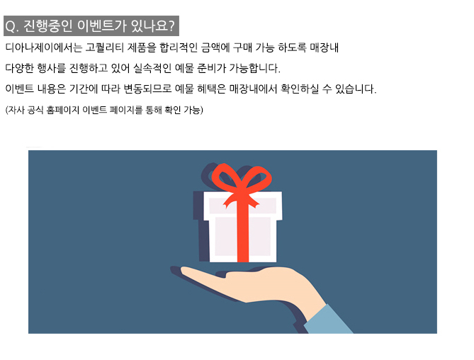 쇼룸제이 이미지