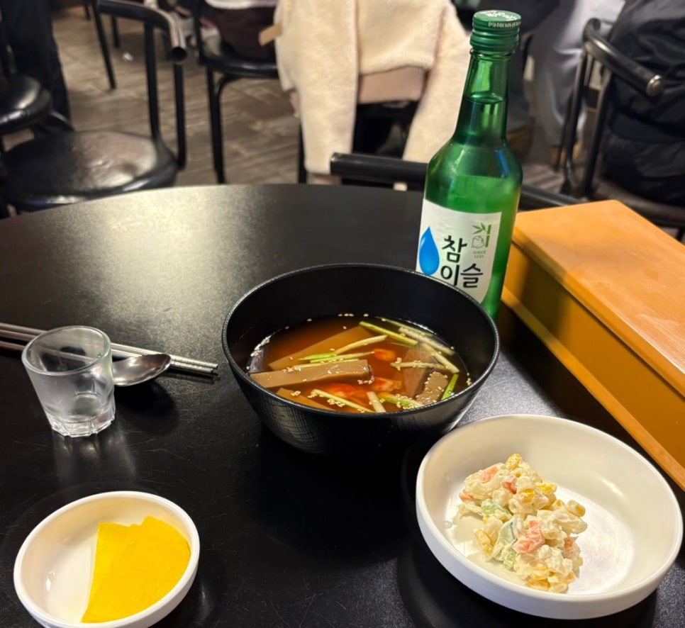 두리두리 불닭발 이미지