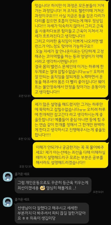 이유샵 이미지