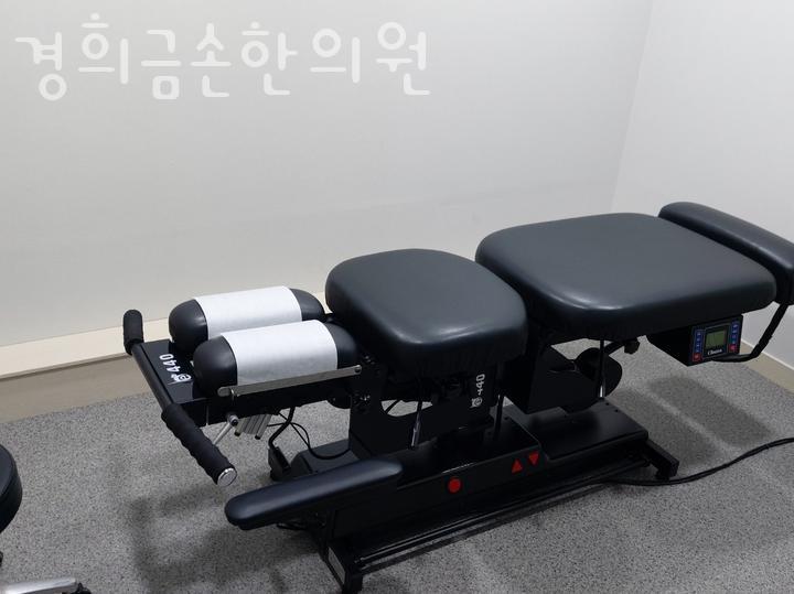 경희금손한의원 이미지