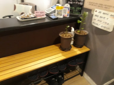 강남테라피 이미지