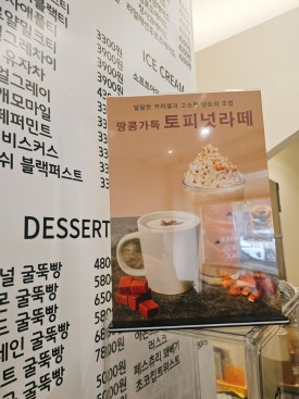 필리밀 이미지