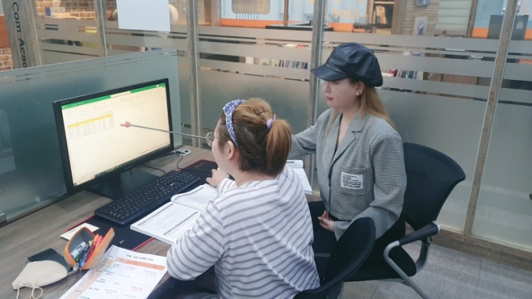 이샘컴퓨터학원 이미지