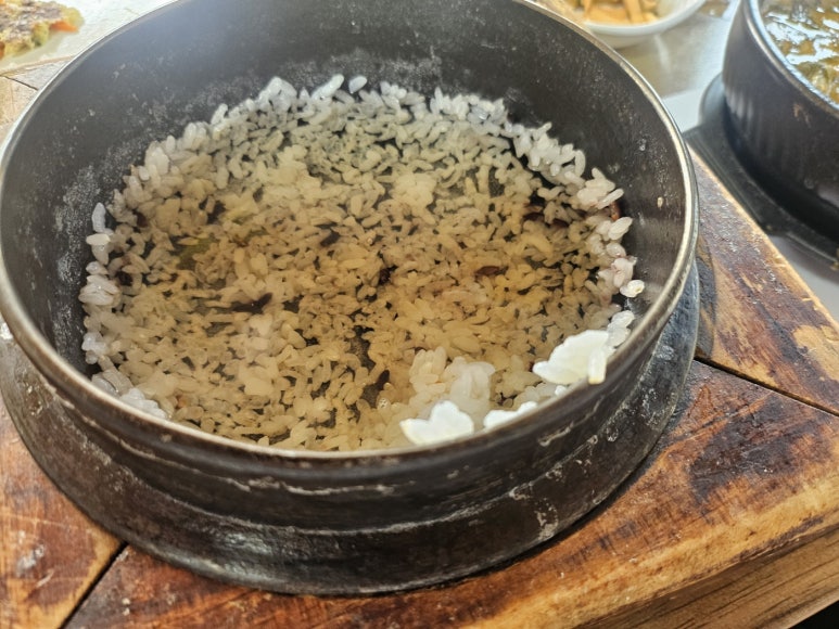 한재골 농원 이미지