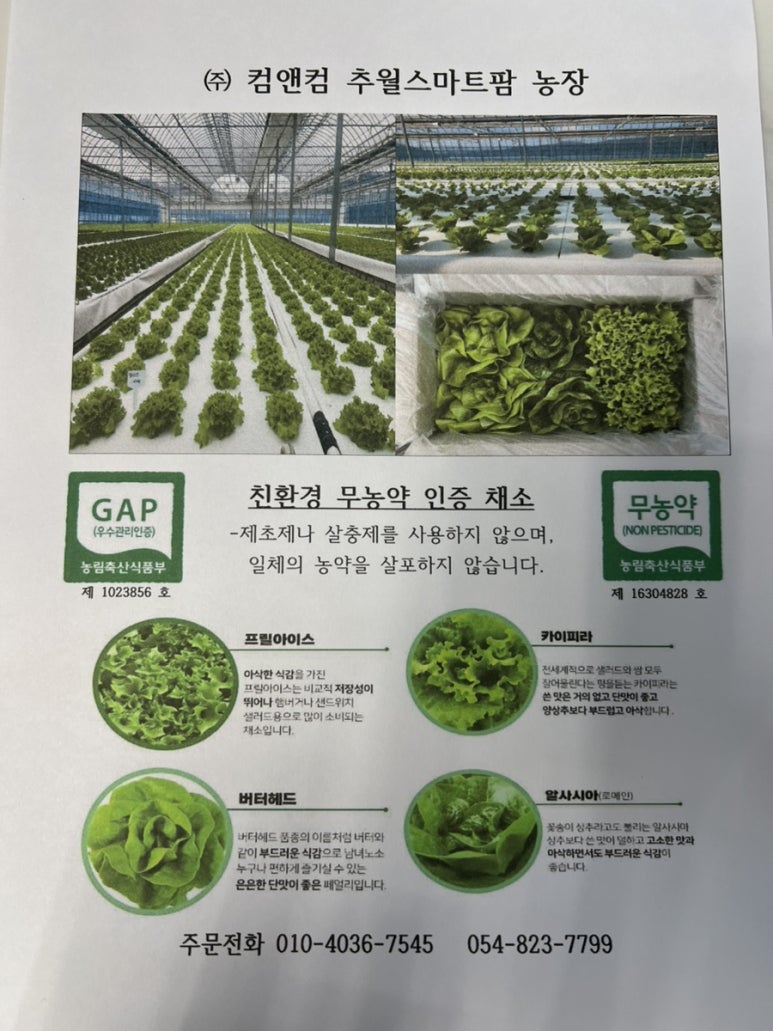 컴앤컴 이미지