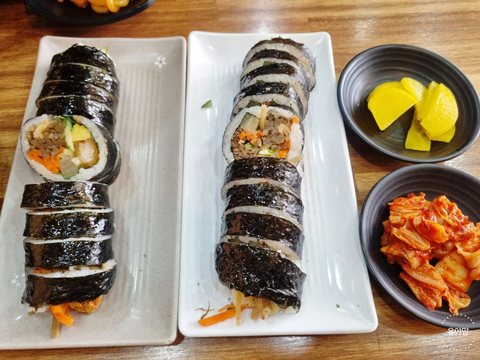 자연김밥떡볶이 이미지